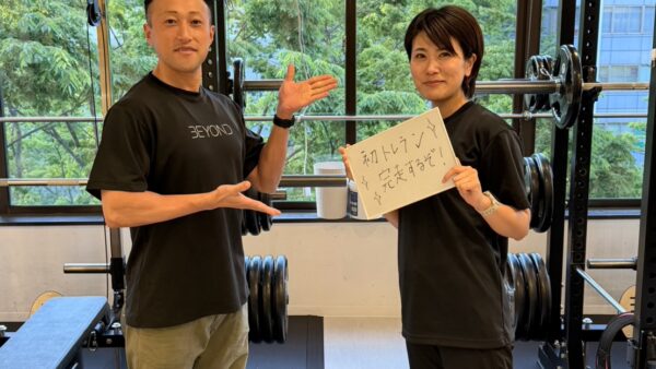 体づくりが上手くいく人は目標設定から始めている