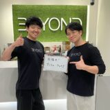 小さな積み重ねが未来を変える