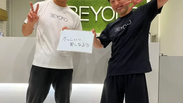 健康的な身体づくりを続ける大切さ。