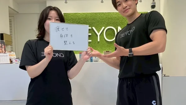 夏は身体づくりを始める絶好のタイミング！