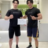 疲れにくい身体をつくるための3つの習慣